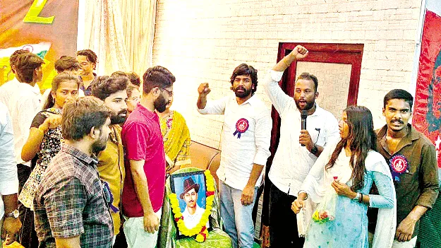 విద్యార్థుల సమస్యలపై ఐక్య ఉద్యమాలు 