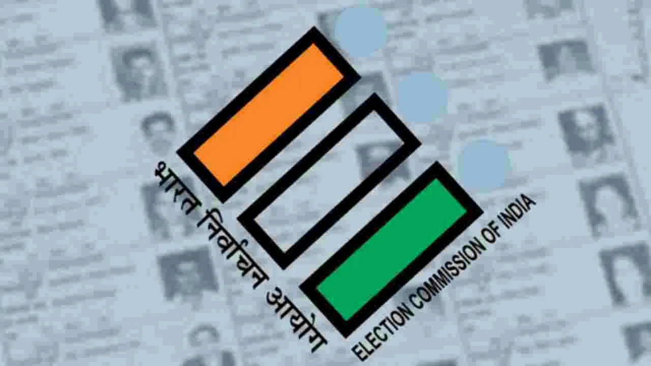 సర్‌పై ముగిసిన క్లెయిములు, అభ్యంతరాల స్వీకరణ