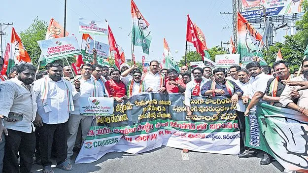 సర్‌ ప్రక్రియను నిలిపివేయాలి
