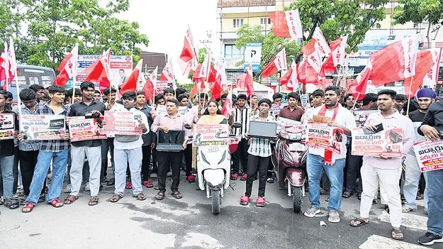 స్కూటీలు, ల్యాప్‌టాప్‌లు ఎక్కడ..?