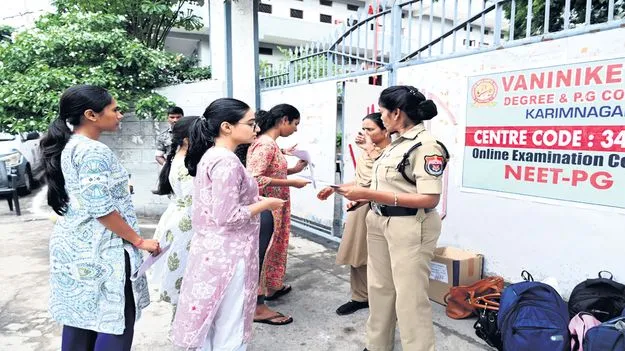ప్రశాంతంగా నీట్‌ పీజీ 