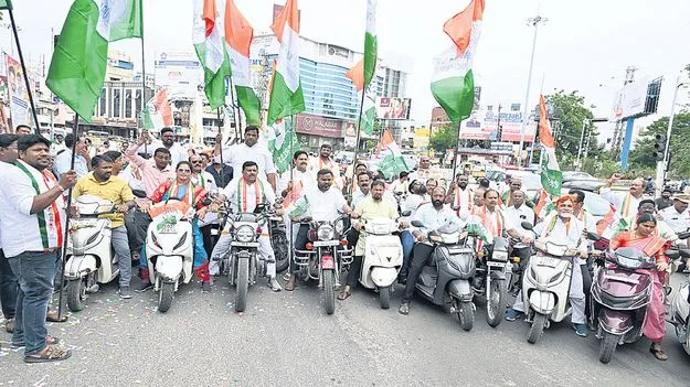 కరీంనగర్‌లో కాంగ్రెస్‌ ప్రభుత్వ వెయ్యి రోజుల ప్రజా పాలన సంబరాలు