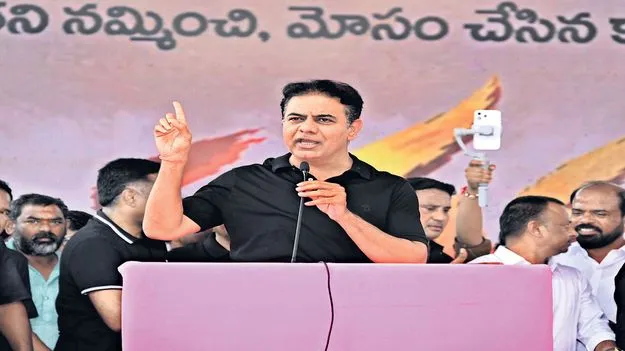 కరీంనగర్‌ యువత కొదమసింహాలు