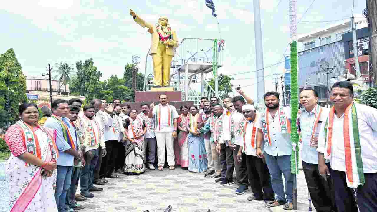 Telugu News Headlines | Nimisham