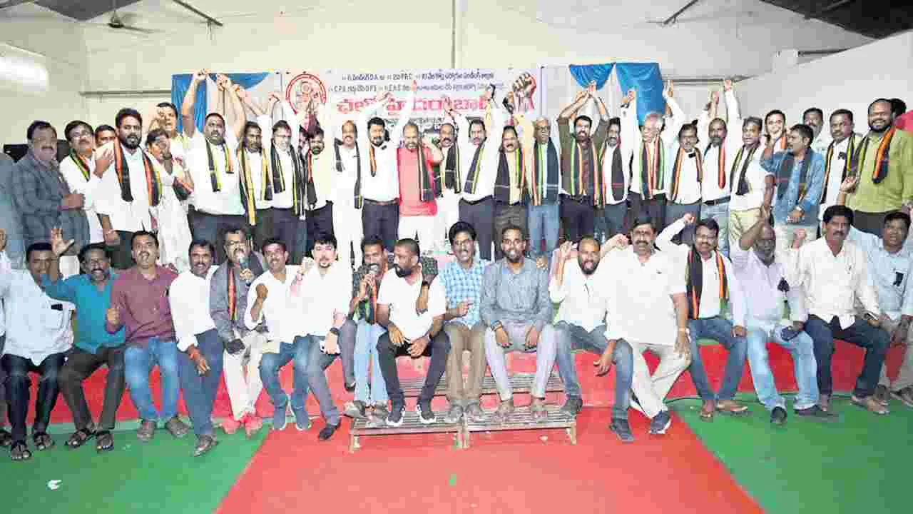 Telugu News Headlines | Nimisham