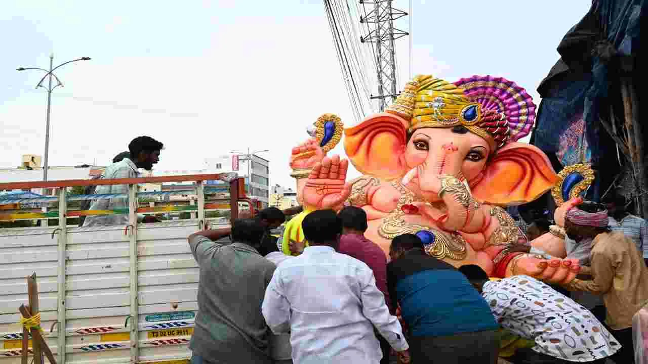 ఏకదంతాయ విద్మహే..
