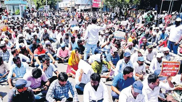 స్వర్ణవార్డు ఉద్యోగులకు   పదోన్నతులు