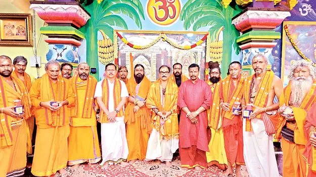 సాధనకు అనువైన క్షేత్రం శ్రీశైలం 