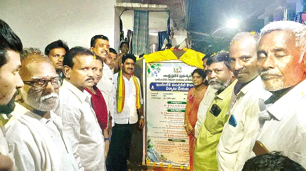గ్రామాల్లో రోడ్ల అభివృద్ధికి చర్యలు: శంకర్‌