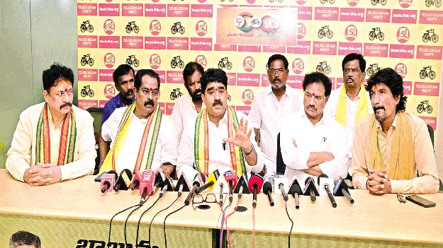 అవినీతి రుజువైతే బేడీలు 