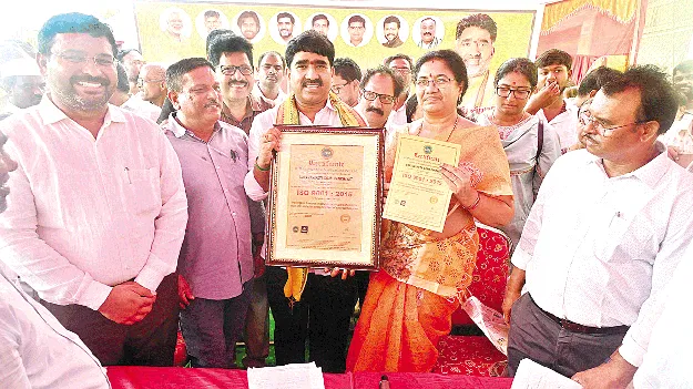  సమస్యల పరిష్కారానికి చర్యలు
