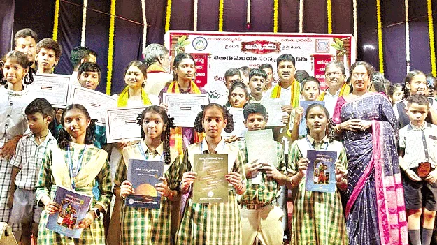 సంస్కృతంపై ఆసక్తి అభినందనీయం: శంకర్‌