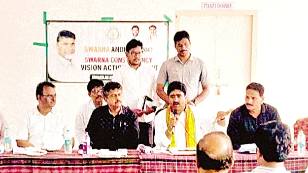 అభివృద్ధి పనులను వేగవంతం చేయండి: శంకర్‌