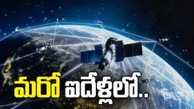 మరో ఐదేళ్లలో అంతరిక్ష యుద్ధం.. ఉపగ్రహాలపై దాడులకు అగ్రరాజ్యాల సన్నాహాలు..