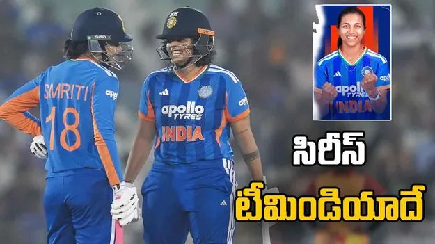 రెండో టీ20లో జింబాబ్వే చిత్తు.. సిరీస్ టీమిండియాదే