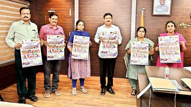 యువజనోత్సవాలను విజయవంతం చేయండి 