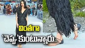 వింతగా ‘చెప్పు’కుంటున్నారు.!