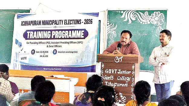 నిబంధనలు తప్పనిసరిగా పాటించాలి