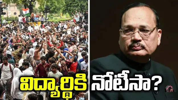 'మా ఆదేశాలు స్పష్టంగా ఉన్నాయి.. అంత ధైర్యం ఎలా వచ్చింది?'