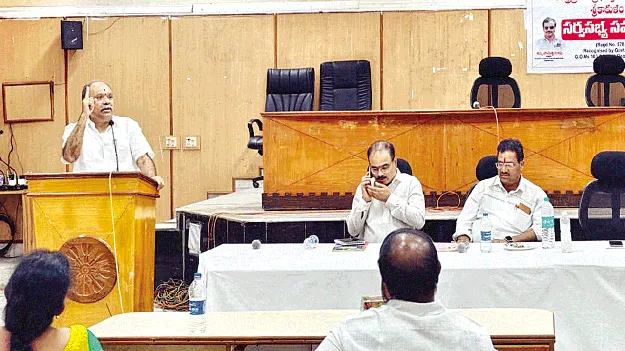 రాష్ట్రపతి ఉత్తర్వులు-2025 నిలిపివేయాలి