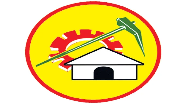  'Intintiki TDP'  మొక్కుబడిగా ‘ఇంటింటికీ టీడీపీ’