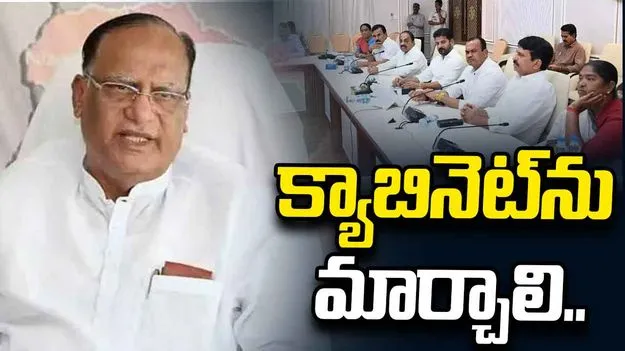 తెలంగాణ క్యాబినెట్‌ను పునర్వ్యవస్థీకరించాలి: శాసన మండలి ఛైర్మన్ గుత్తా సుఖేందర్ రెడ్డి 
