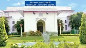 శాసన మండలి నుంచి బీఆర్ఎస్ సభ్యుల వాకౌట్