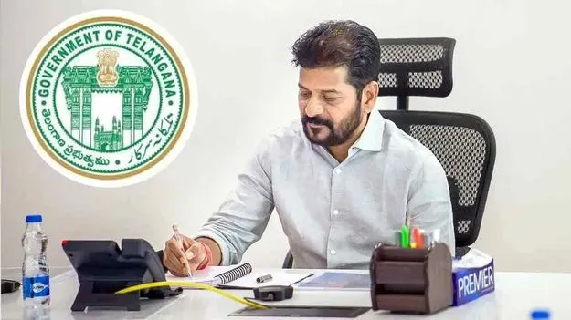 ఎల్‌నినోపై తెలంగాణ సర్కార్‌ ఫోకస్‌.. మండల స్థాయిలో ప్రత్యేక కమిటీలు
