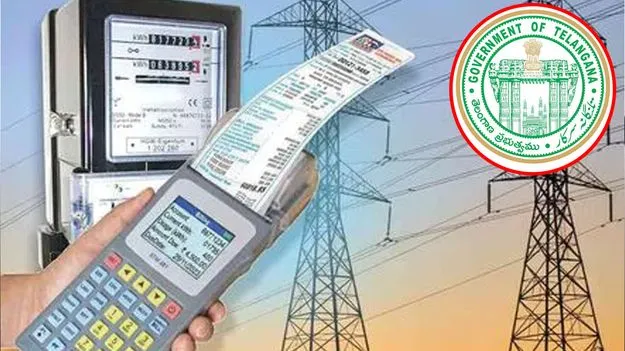 విద్యుత్ వినియోగదారులపై రూ.5,420 కోట్ల భారం.. టీజీఈఆర్సీ కీలక ఉత్తర్వులు