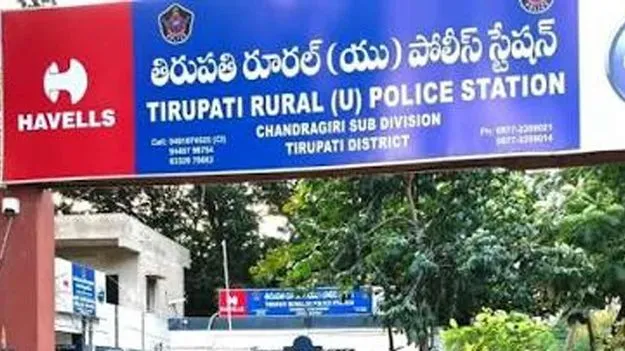 కిడ్నాప్‌ కేసులో మరో ఇద్దరి అరెస్ట్.. రూ.1.10 కోట్ల స్వాధీనం