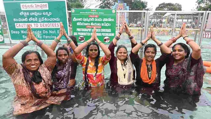 నేత్రపర్వంగా తిరుమలేశుని చక్రస్నానం