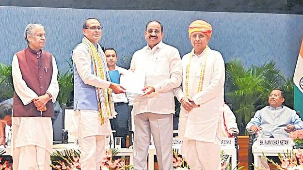 అగ్రి బిజినెస్‌ పార్క్‌కు సహకరించండి