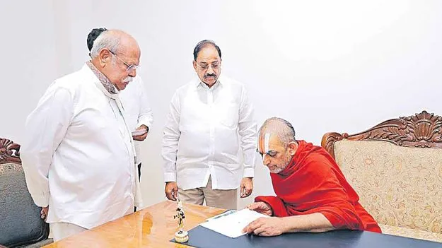 ఖమ్మంలో టీటీడీ ఆలయ భూమిపూజకు రండి