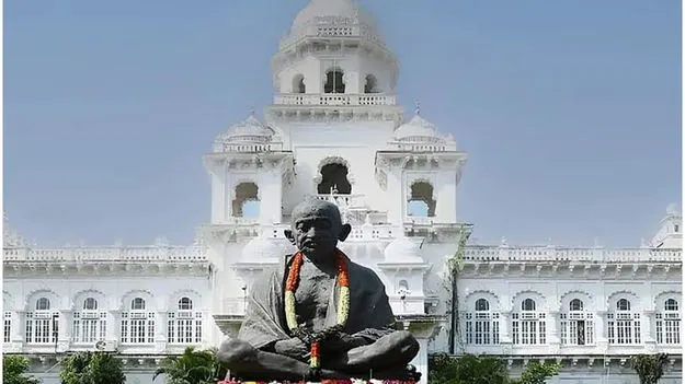 బీఆర్‌ఎస్‌ ఎమ్మెల్యేల సస్పెన్షన్‌