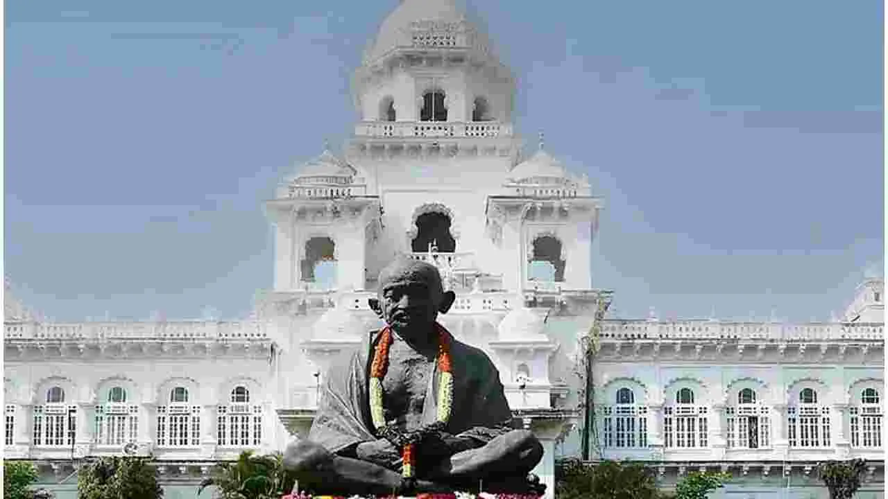 బీఆర్‌ఎస్‌ ఎమ్మెల్యేల సస్పెన్షన్‌