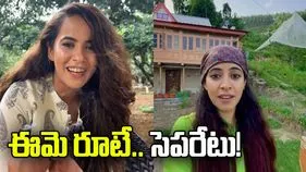 రూ.24 లక్షల ఉద్యోగానికి స్వస్తి చెప్పి.. తరానా చౌహాన్ సాహసం!