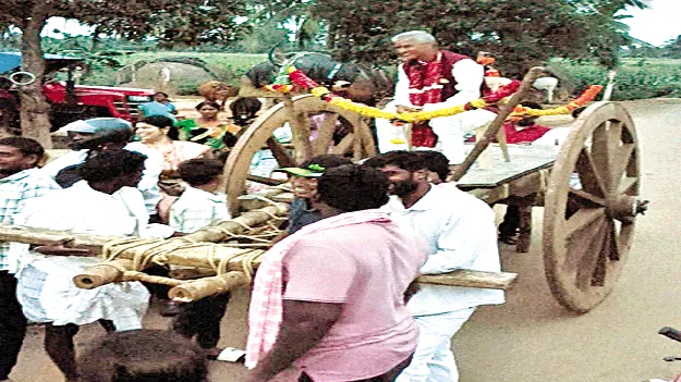 ఉపాధ్యాయుడికి అరుదైన గౌరవం 