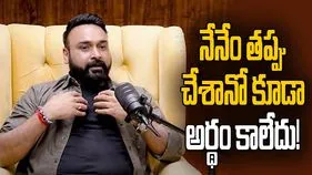 ఏడాదిన్నర పాటు డిప్రెషన్‌లోనే.. మాట్లాడేందుకు ఎవరూ లేరు: అమిత్ మిశ్రా