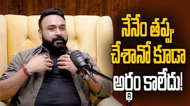 ఏడాదిన్నర పాటు డిప్రెషన్‌లోనే.. మాట్లాడేందుకు ఎవరూ లేరు: అమిత్ మిశ్రా