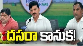 దసరా కానుక! ఉద్యోగులకు 2 డీఏలు చెల్లింపునకు ఆమోదం