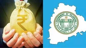 7,500 కోట్ల అప్పు తీసుకోనున్న తెలంగాణ