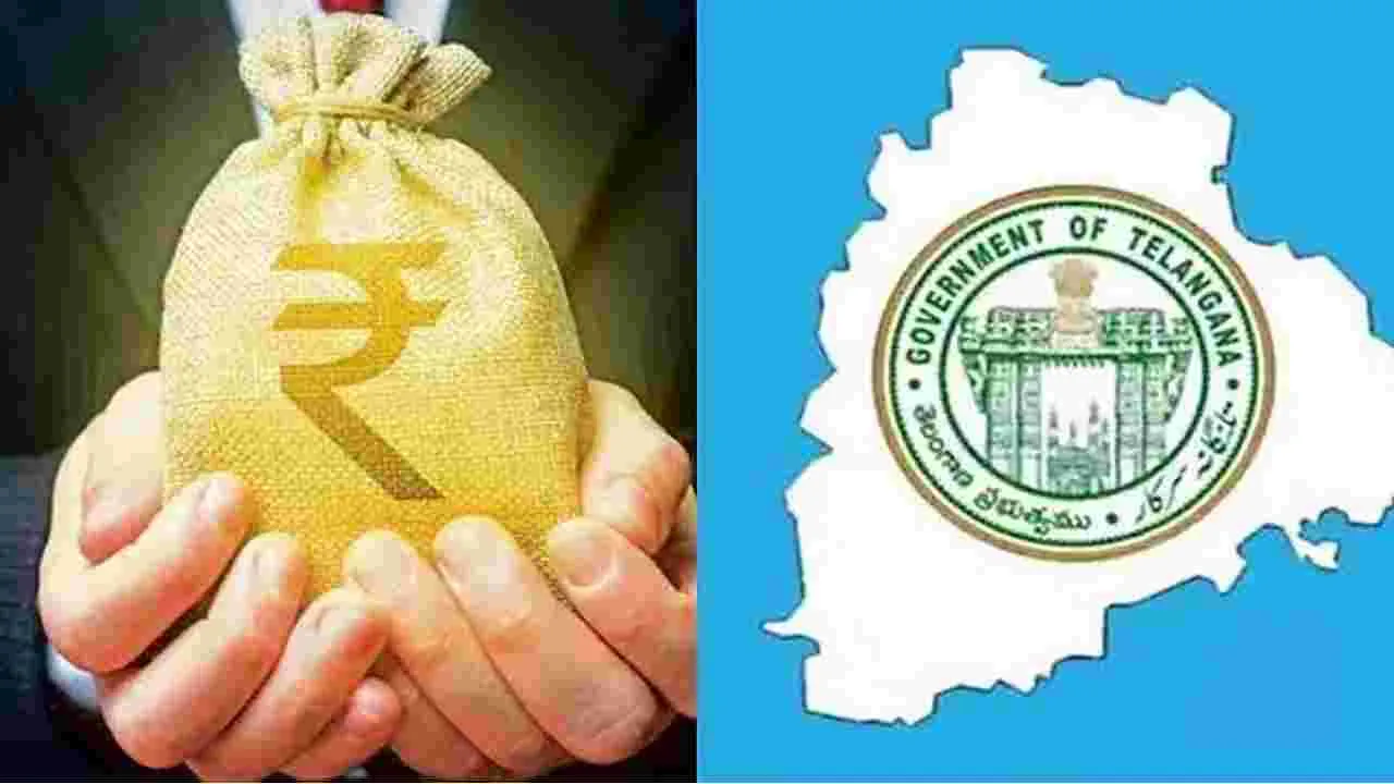 7,500 కోట్ల అప్పు తీసుకోనున్న తెలంగాణ