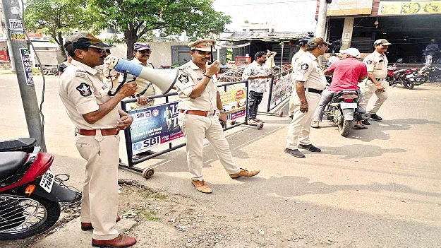నామినేషన్ల నేపథ్యంలో నగరంలో ట్రాఫిక్‌ మళ్లింపు