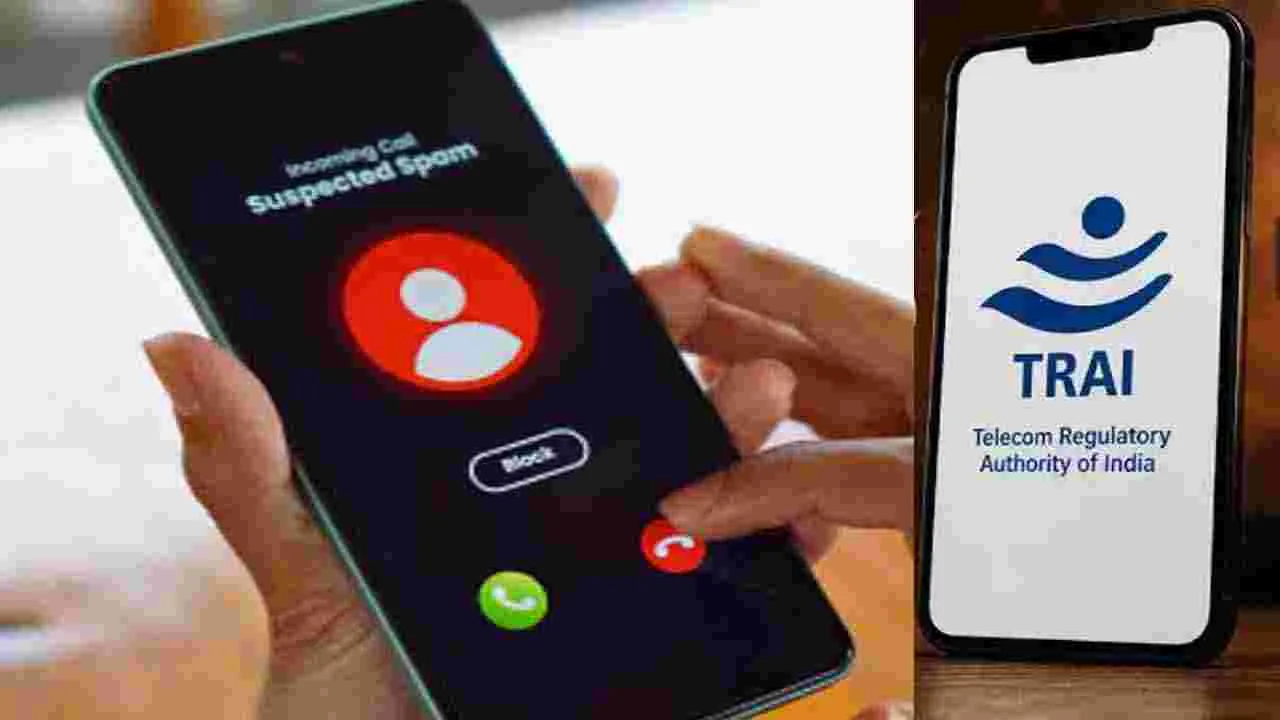 TRAI కొత్త రూల్స్.. స్పామ్ కాల్స్‌, మెసేజ్‌లకు శాశ్వత పరిష్కారం!