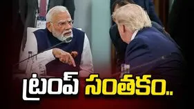 బిల్లుపై సంతకం పెట్టిన ట్రంప్.. భారత్, చైనాపై 100 శాతం సుంకాలకు మార్గం సుగమం..