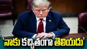 ఓటర్ల ప్రధాన సమస్యలేంటో నాకు తెలియదు: ట్రంప్‌