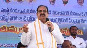 ప్రజల ఆశీస్సులకు అనుగుణంగా పాలన