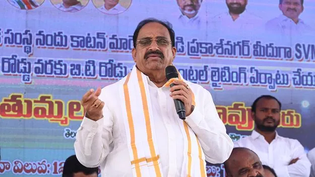 ప్రజల ఆశీస్సులకు అనుగుణంగా పాలన
