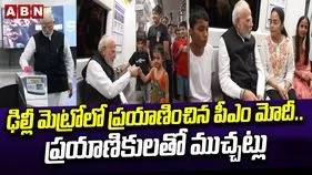 మెట్రో రైలులో ప్రయాణించిన ప్రధాని మోదీ