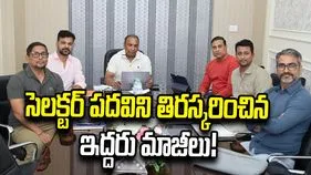 బీసీసీఐకి షాక్.. సెలక్టర్ పదవిని తిరస్కరించిన ఇద్దరు మాజీ క్రికెటర్లు!